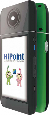 Hipoint HR-550